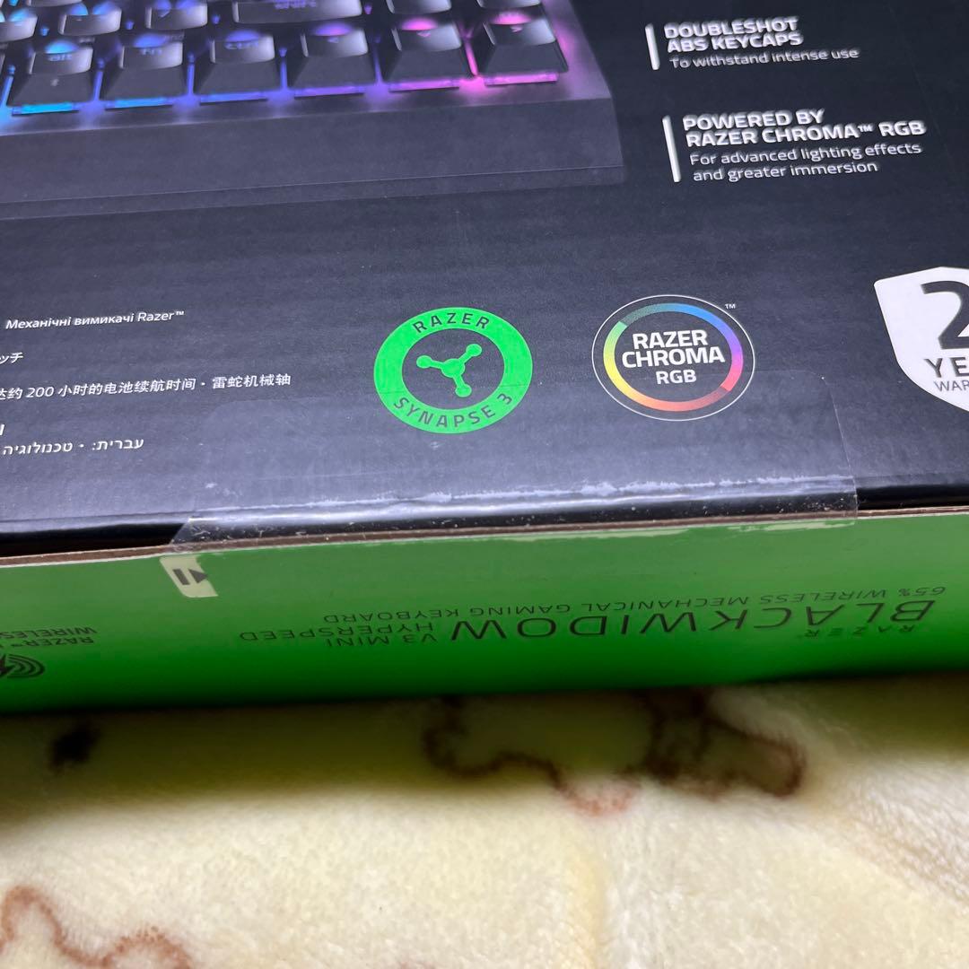 キーボード Razer BLACKWIDOW V3 MINI HYPERSPEED