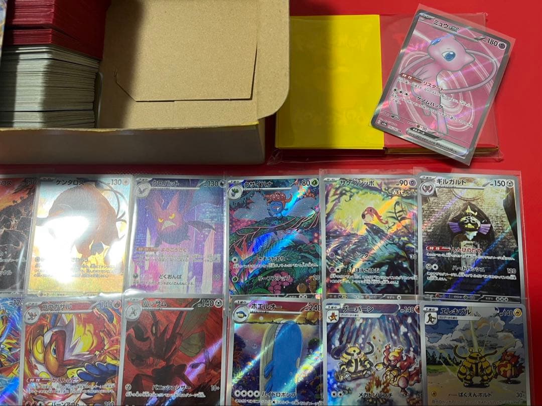 151 SR AR ヒトカゲ　グラードン　ミュウ　200枚