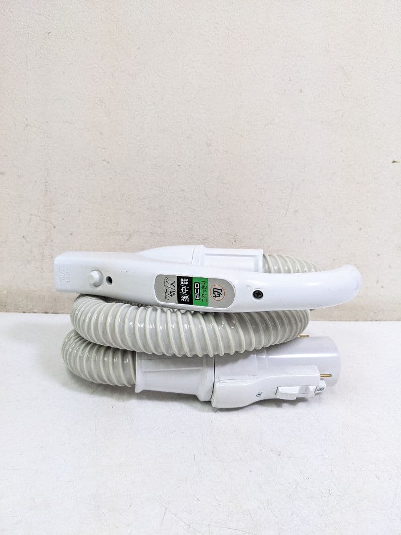 HITACHI 日立 CV-PF900 紙パック式掃除機 2019年製