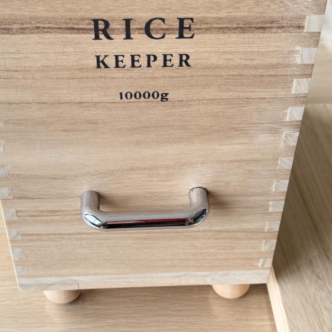 ライスキーパー 桐米びつ 10kg キャスター付き 伊吹物産 技物専科 保存容器