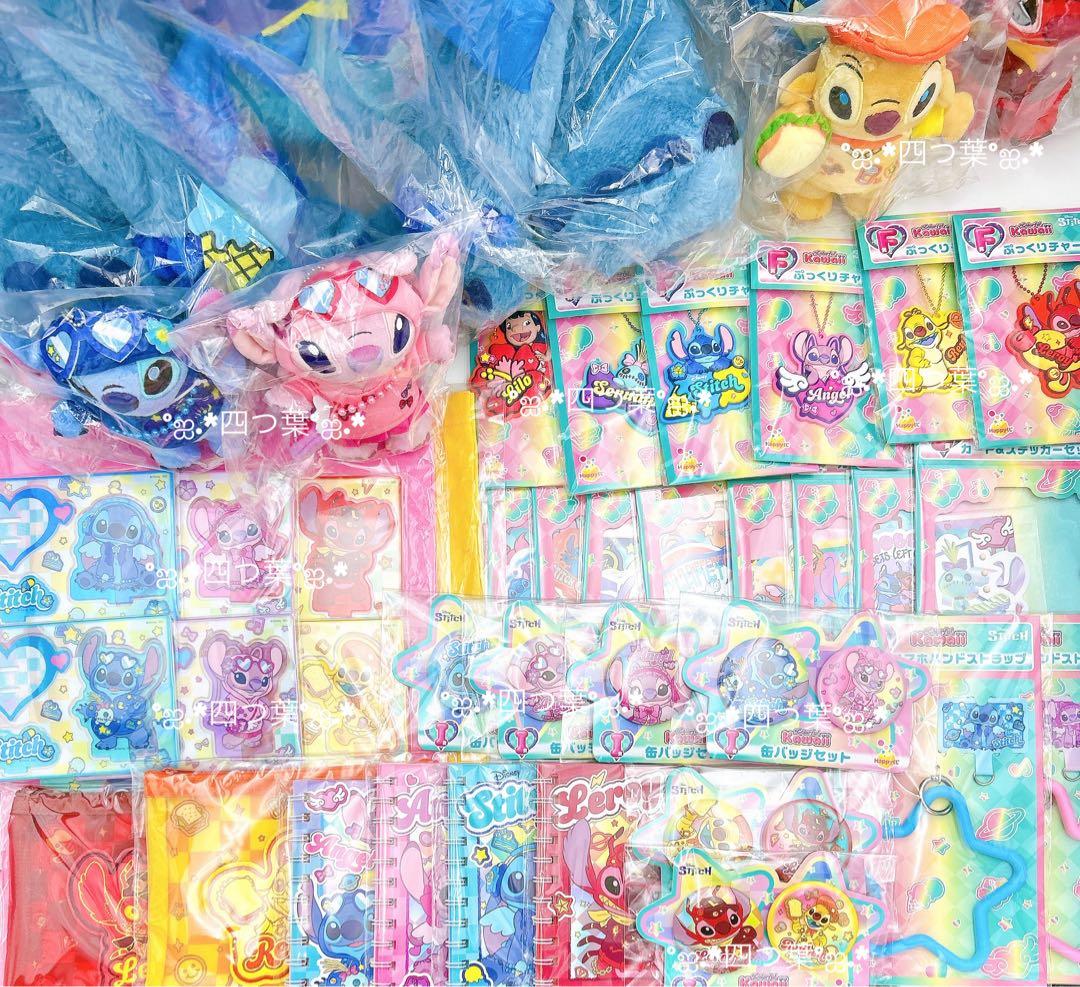 Happyくじ『Stitch Colorful Kawaii』 42種セット