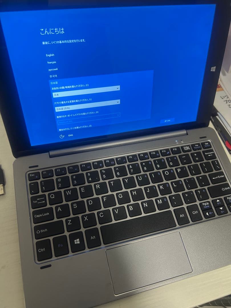 Windowsノート本体 #520 CHUWI Hi10 CWI529 Windows10