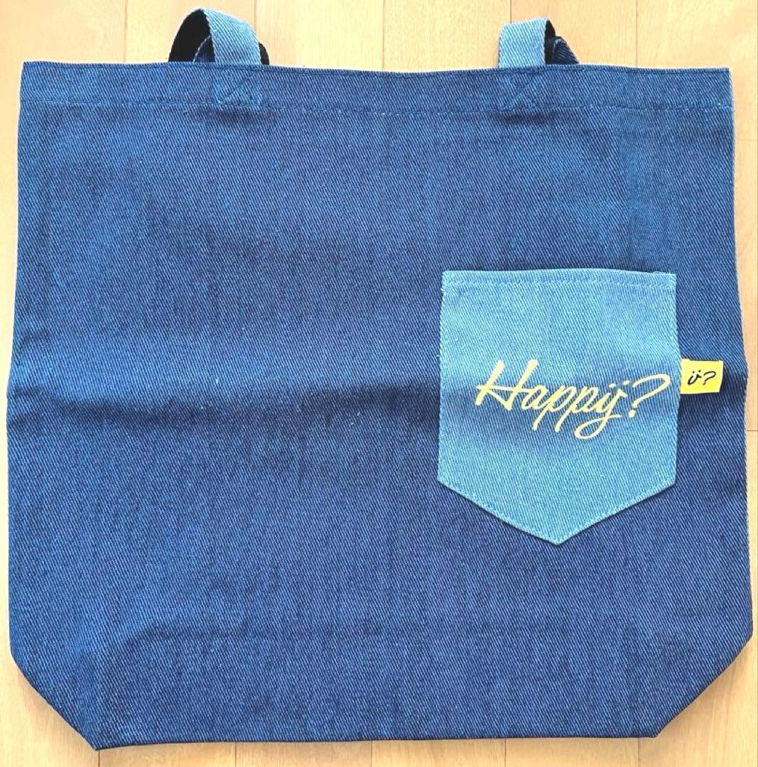 嵐「Are You Happy?」グッズセット