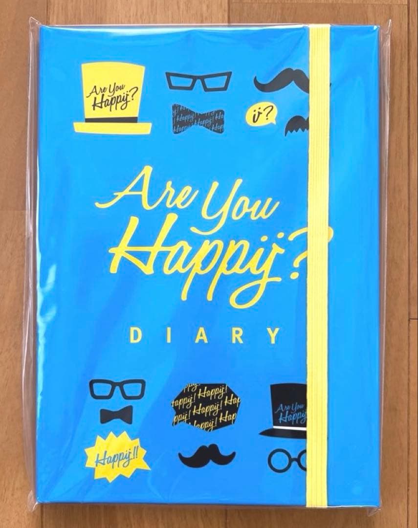 嵐「Are You Happy?」グッズセット