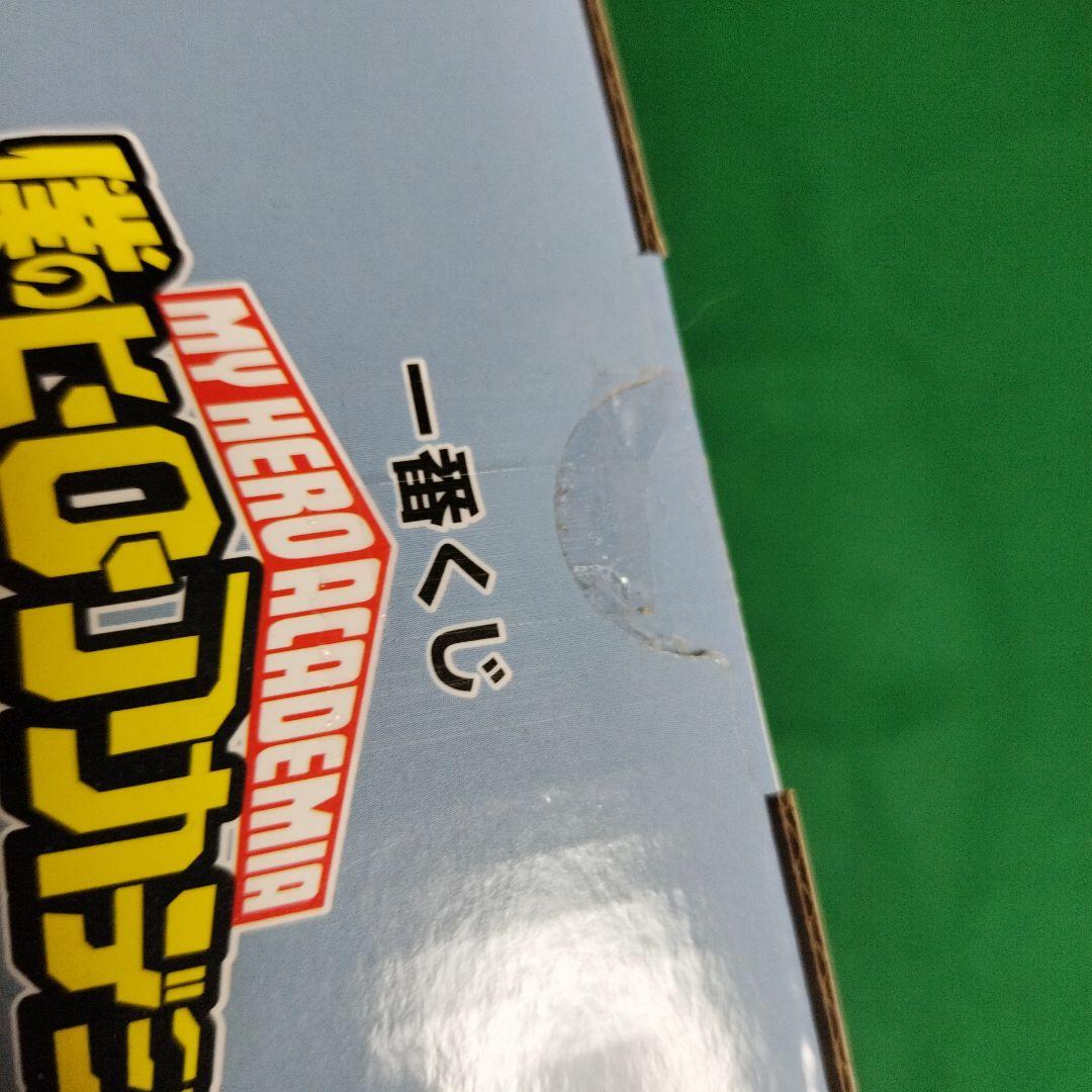 ラストワン賞 僕のヒーローアカデミア フィギュア 緑谷出久&壊理 未開封品