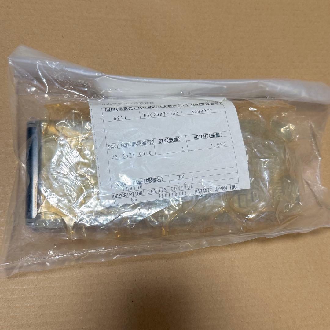 未開封 PHLIPS RC700LHH リモコン 日本マランツ オーディオ