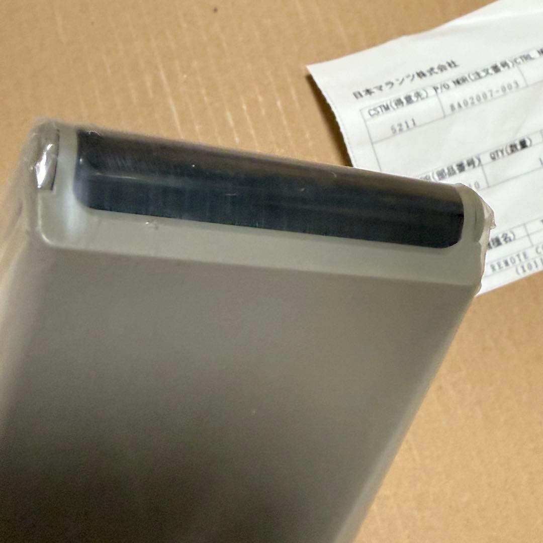 未開封 PHLIPS RC700LHH リモコン 日本マランツ オーディオ