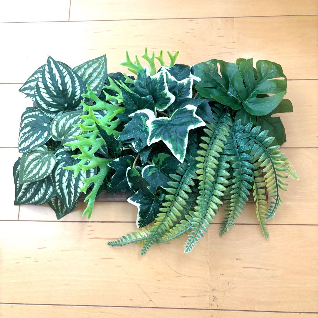 これはお得です♡光触媒加工フェイクグリーンウォールグリーンセット売り３枚組♡