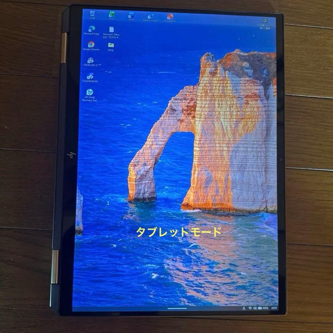 【正規タッチペン付き】HP Spectre x360 14-ea