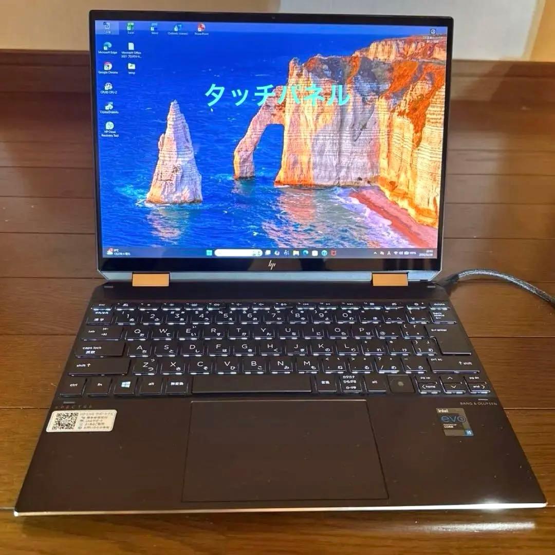 【正規タッチペン付き】HP Spectre x360 14-ea