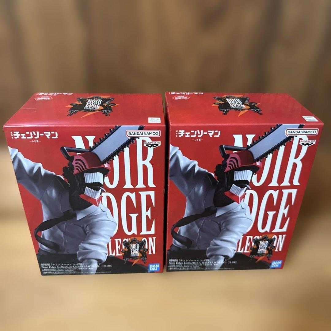 チェンソーマン フィギュア 4個セット