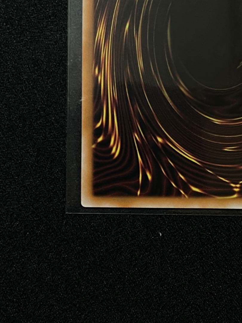 遊戯王　終撃竜 サイバーエンドドラゴン オーバーフレーム　プリシク　リミコレ