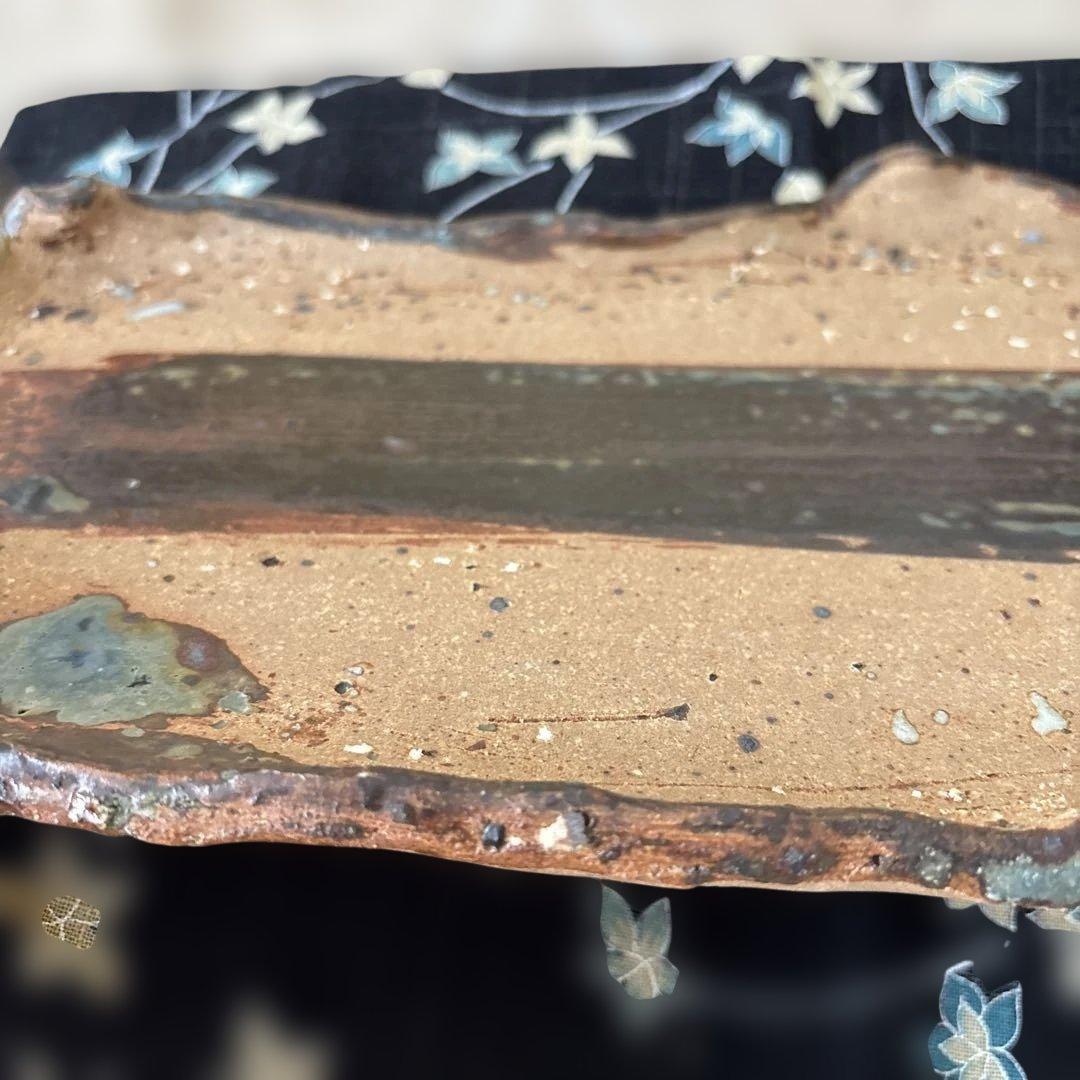 益子焼き　大皿