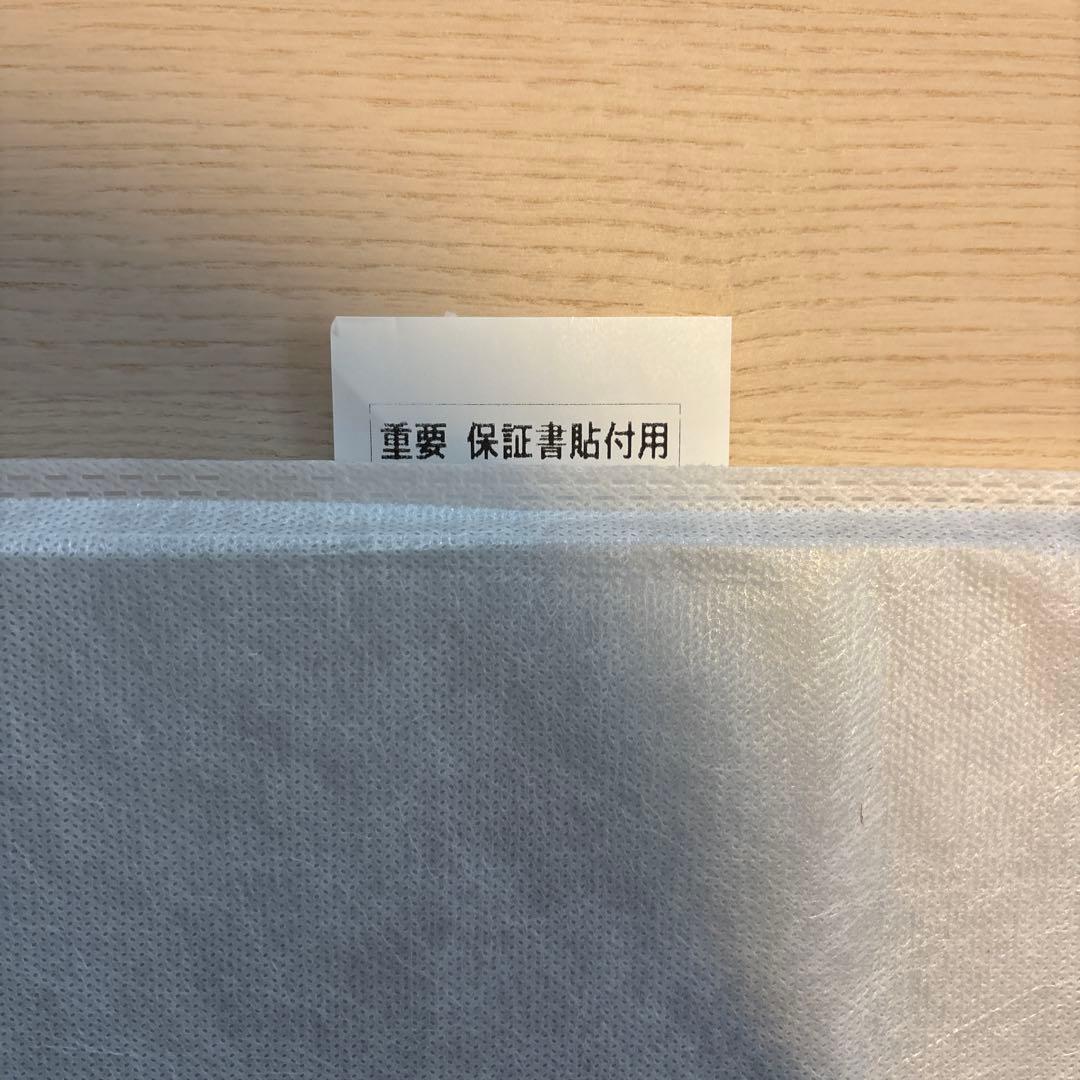 NEC LAVIE SOL ノートパソコン Windows 11