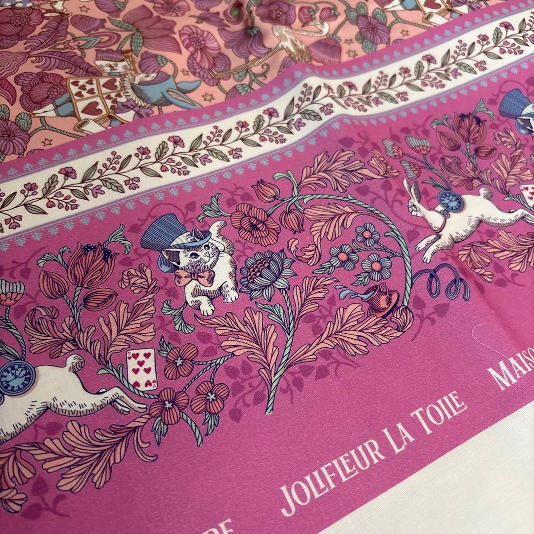 わんこ様オーダーページ♡ジョリーフルール♡メゾンドクチュール