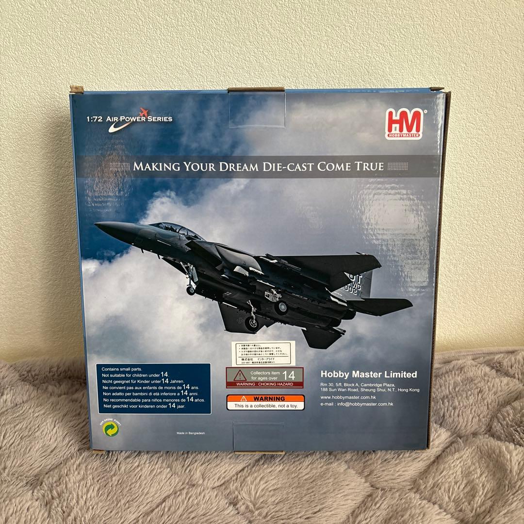 HOBBY MASTER ホビーマスター 1/72 F-15EX