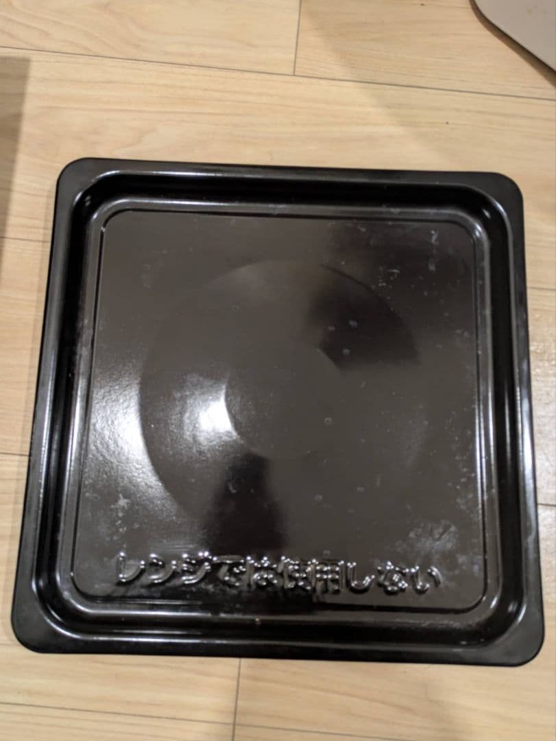 岐阜愛知引取☑️山善 オーブンレンジ 25L フラット 電子レンジ