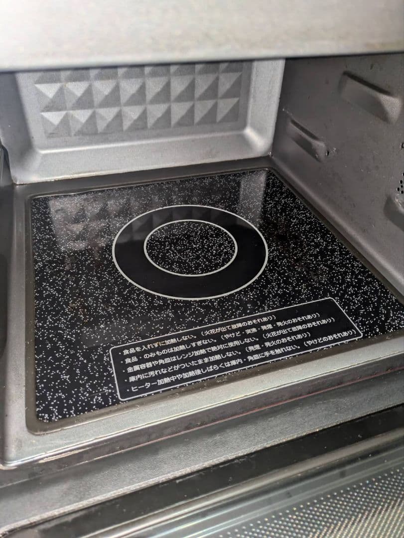岐阜愛知引取☑️山善 オーブンレンジ 25L フラット 電子レンジ