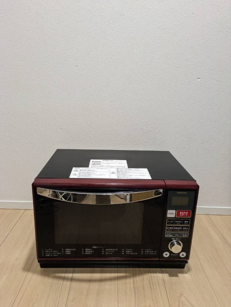 岐阜愛知引取☑️山善 オーブンレンジ 25L フラット 電子レンジ