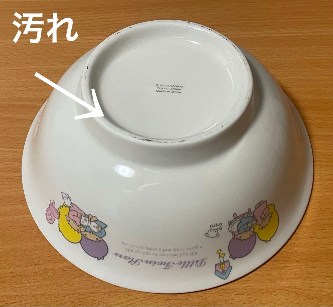 ロメ箱　キキララ丼スプーン付きタンブラーグラス持ち手付きマグカップ星柄マグカップ