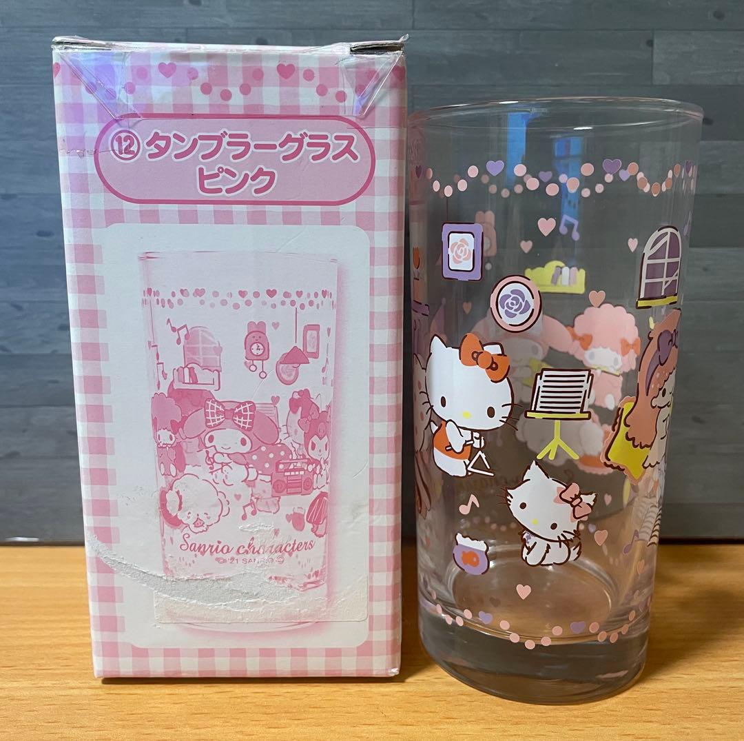 ロメ箱　キキララ丼スプーン付きタンブラーグラス持ち手付きマグカップ星柄マグカップ