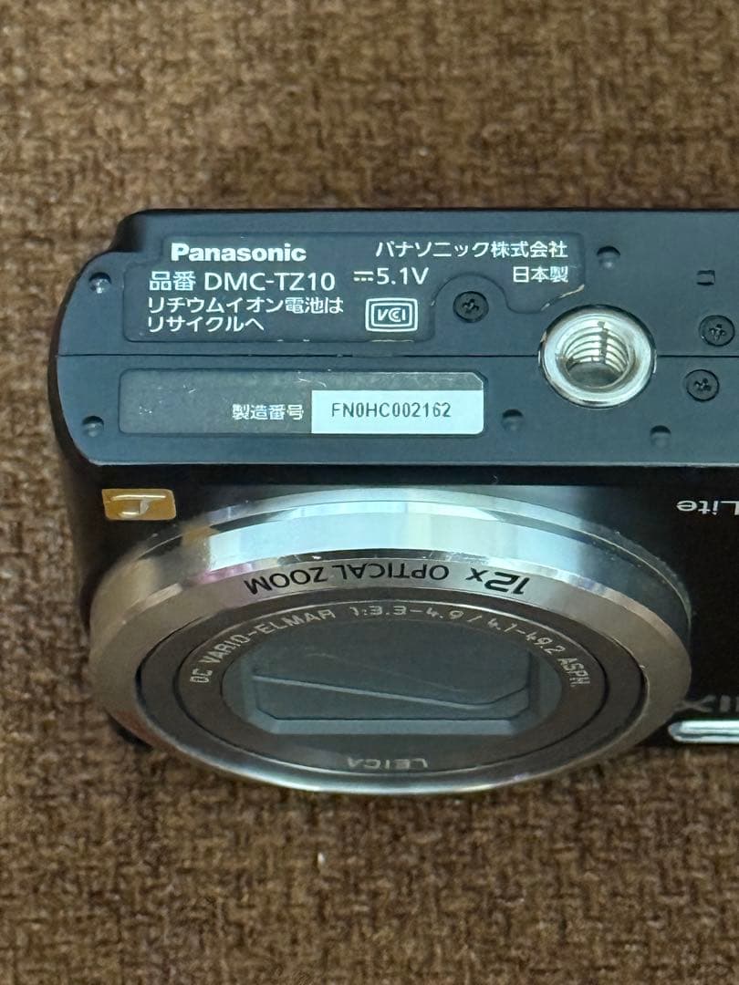 Panasonic LUMIX AVCHD Lite DMC-TZ10 コンデジ