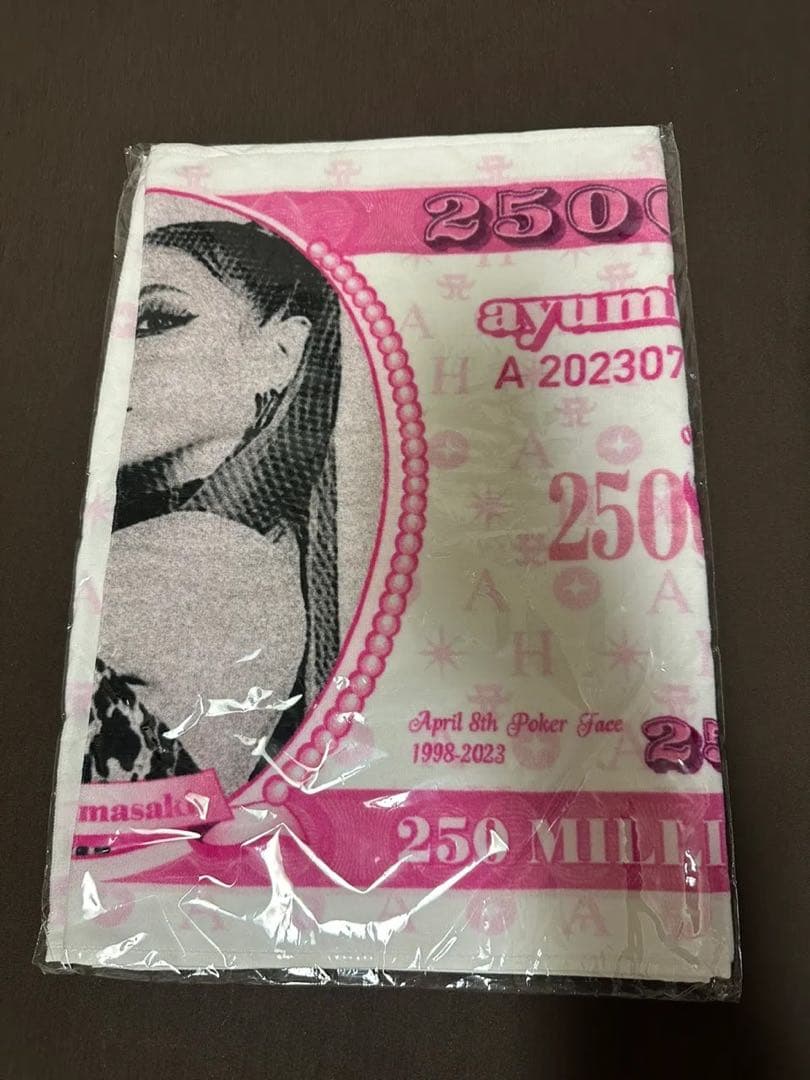 浜崎あゆみ スポーツタオル サイン印刷 グッズ