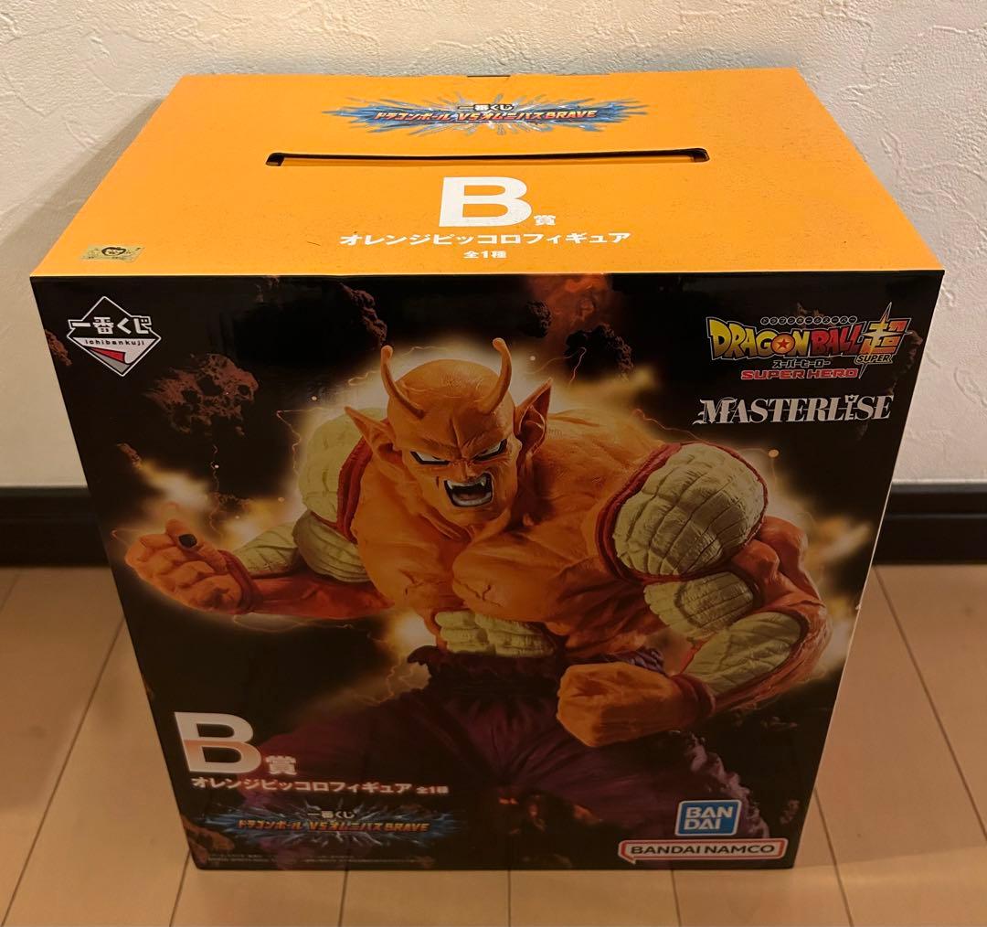 ドラゴンボール一番くじ　悟飯ビースト　オレンジピッコロ　セルマックス　フィギュア