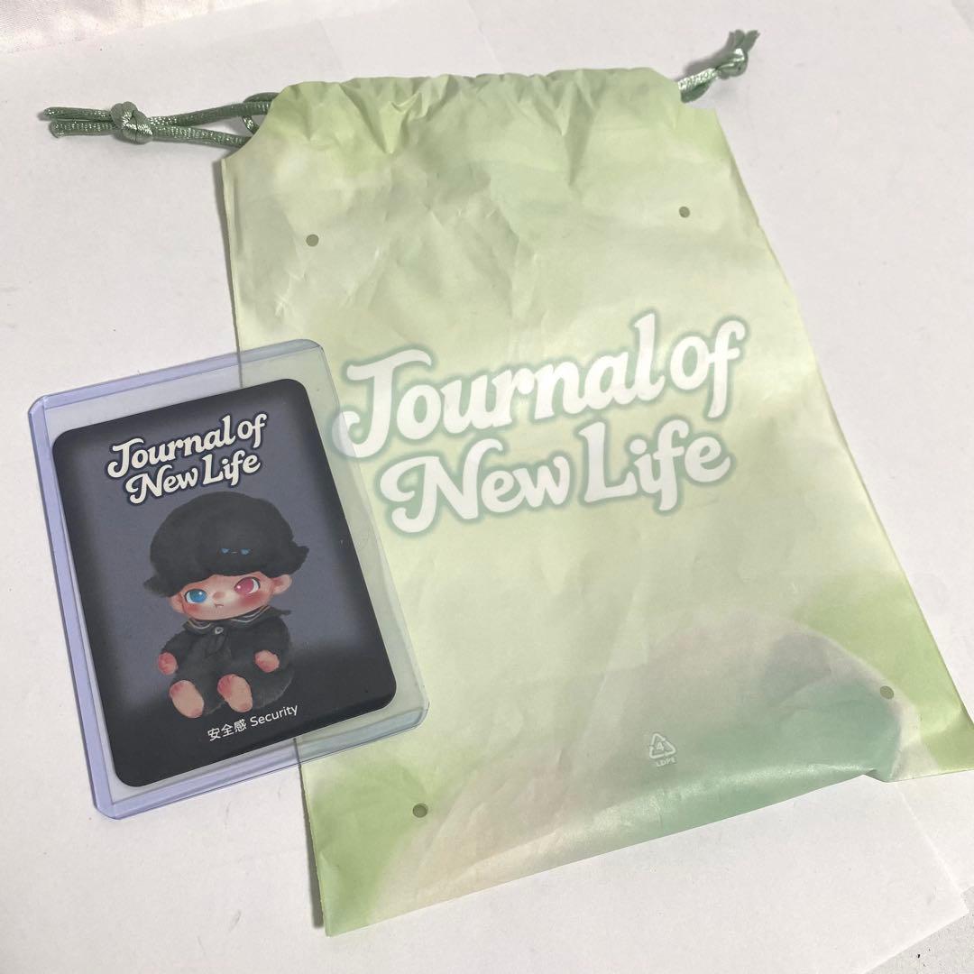 DIMOO Journal of New Life ぬいぐるみ シークレット