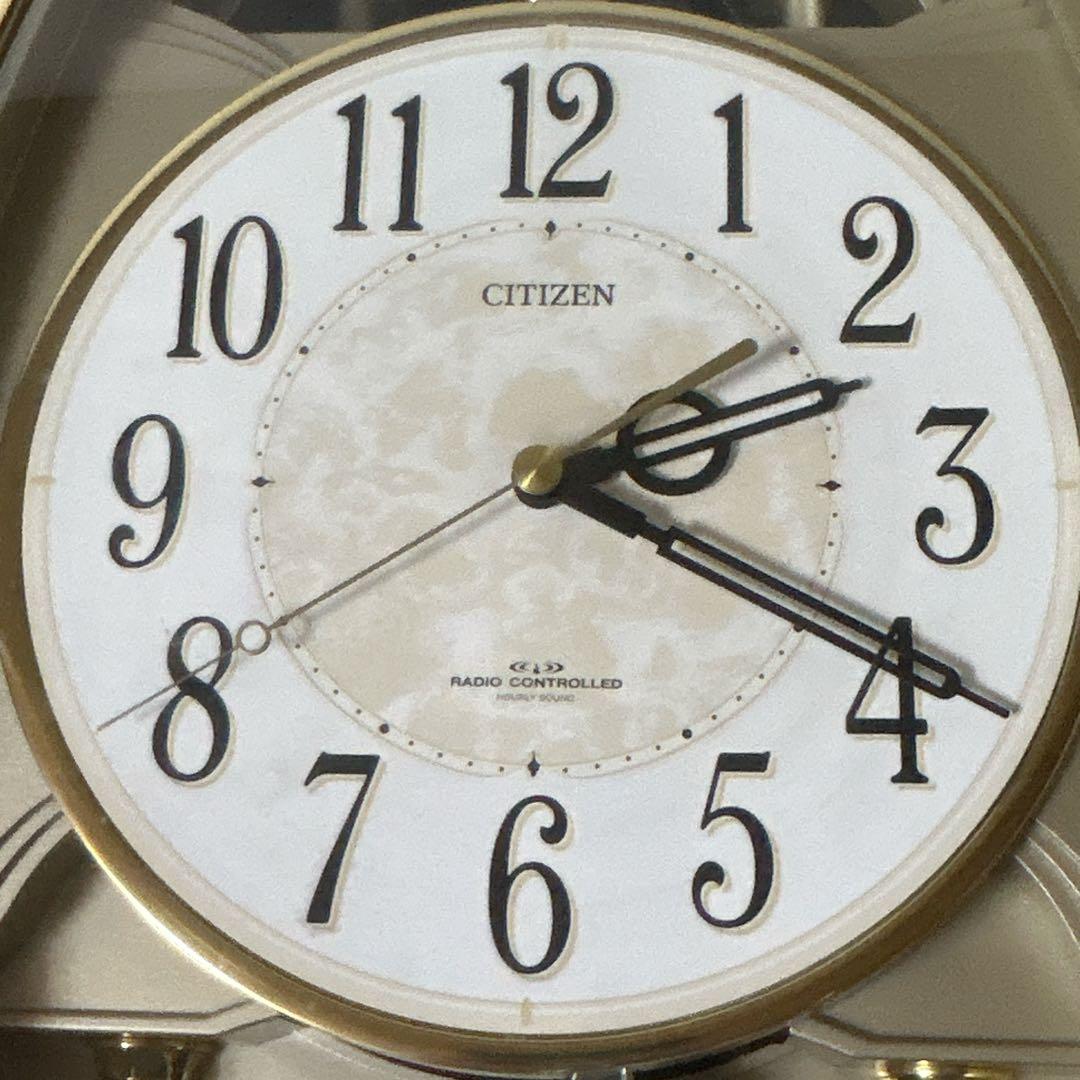 CITIZENシチズン　壁掛け時計　4MN483-O