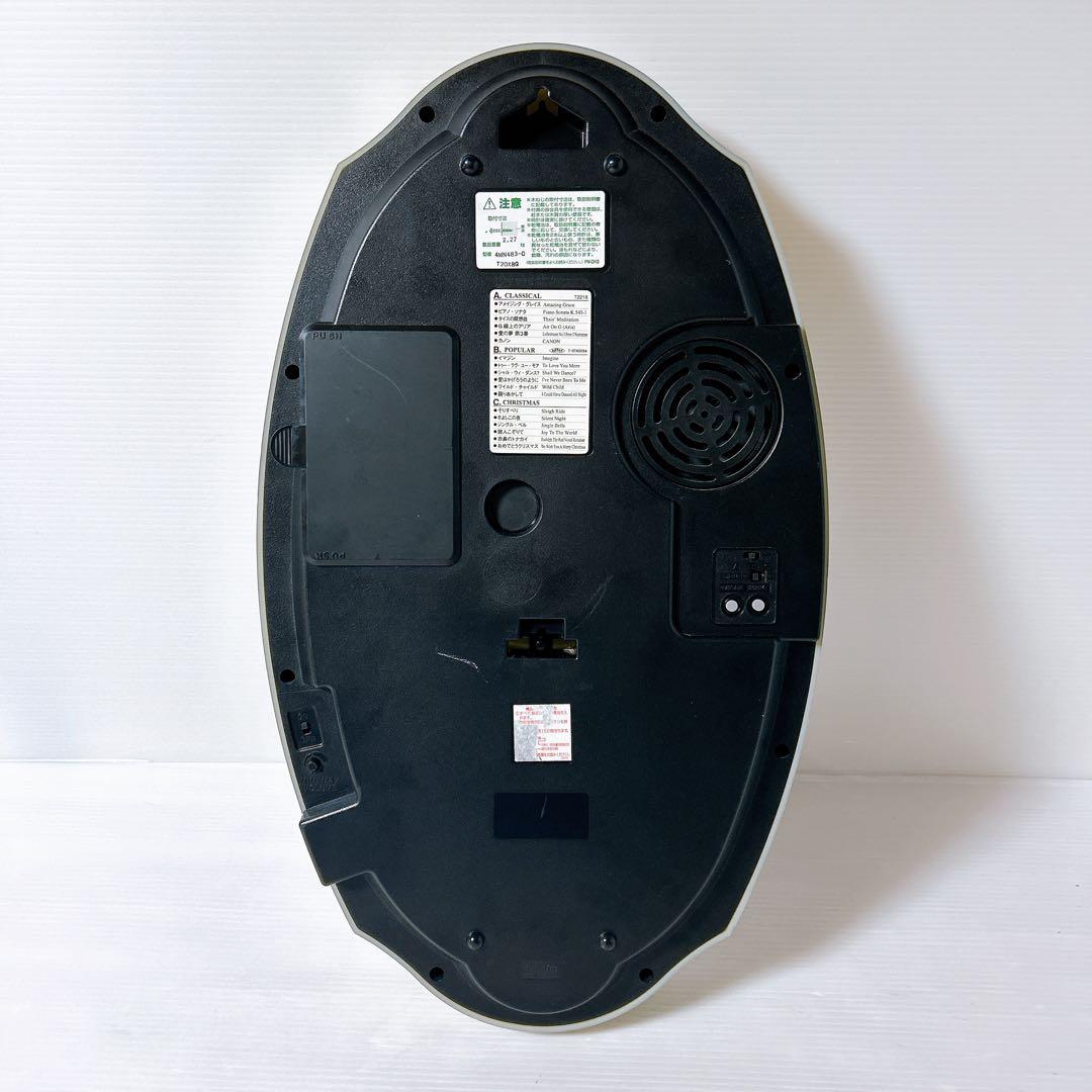 CITIZENシチズン　壁掛け時計　4MN483-O