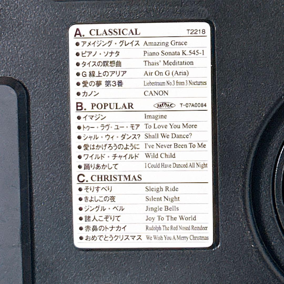 CITIZENシチズン　壁掛け時計　4MN483-O