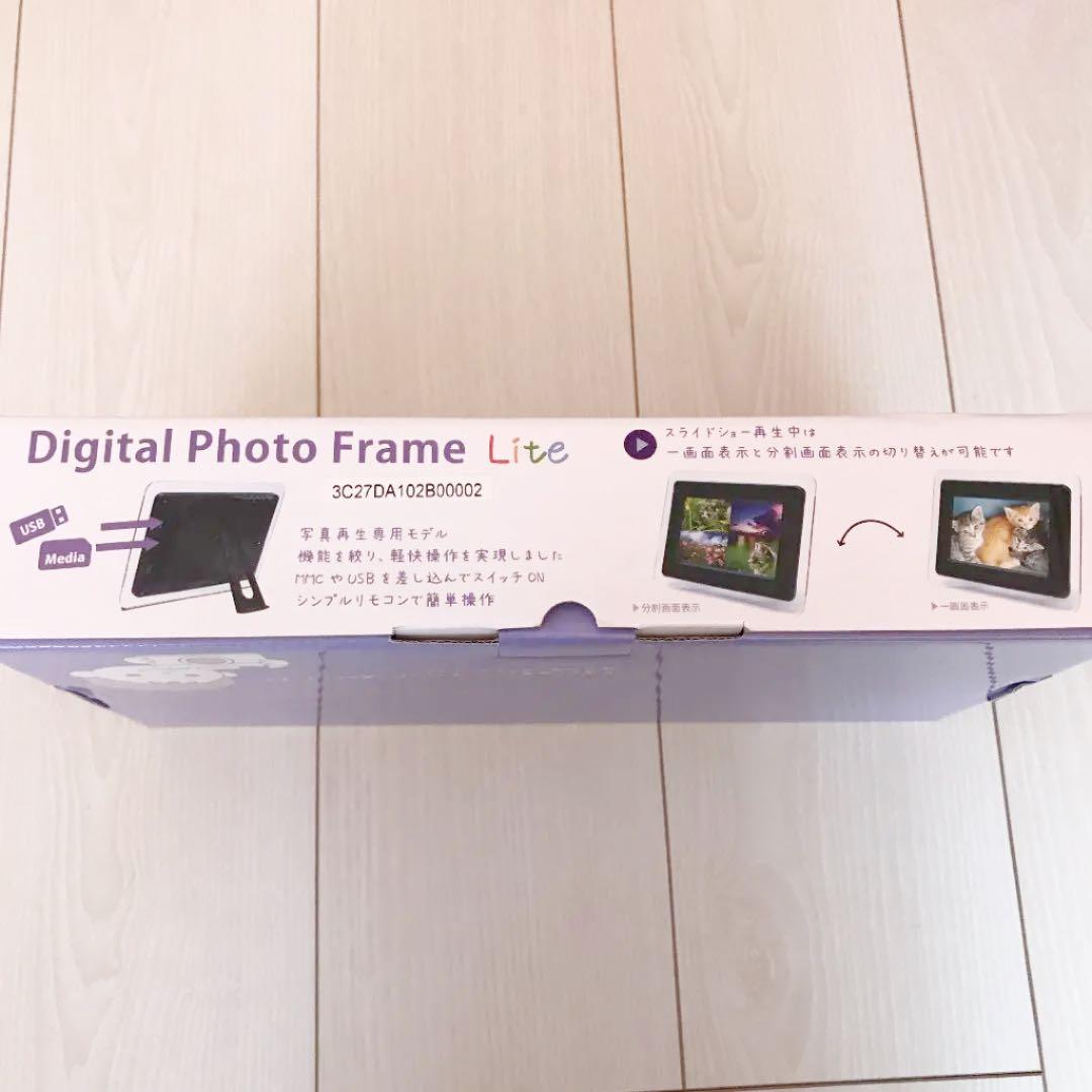 その他 Digistance DS-DA70N102BK