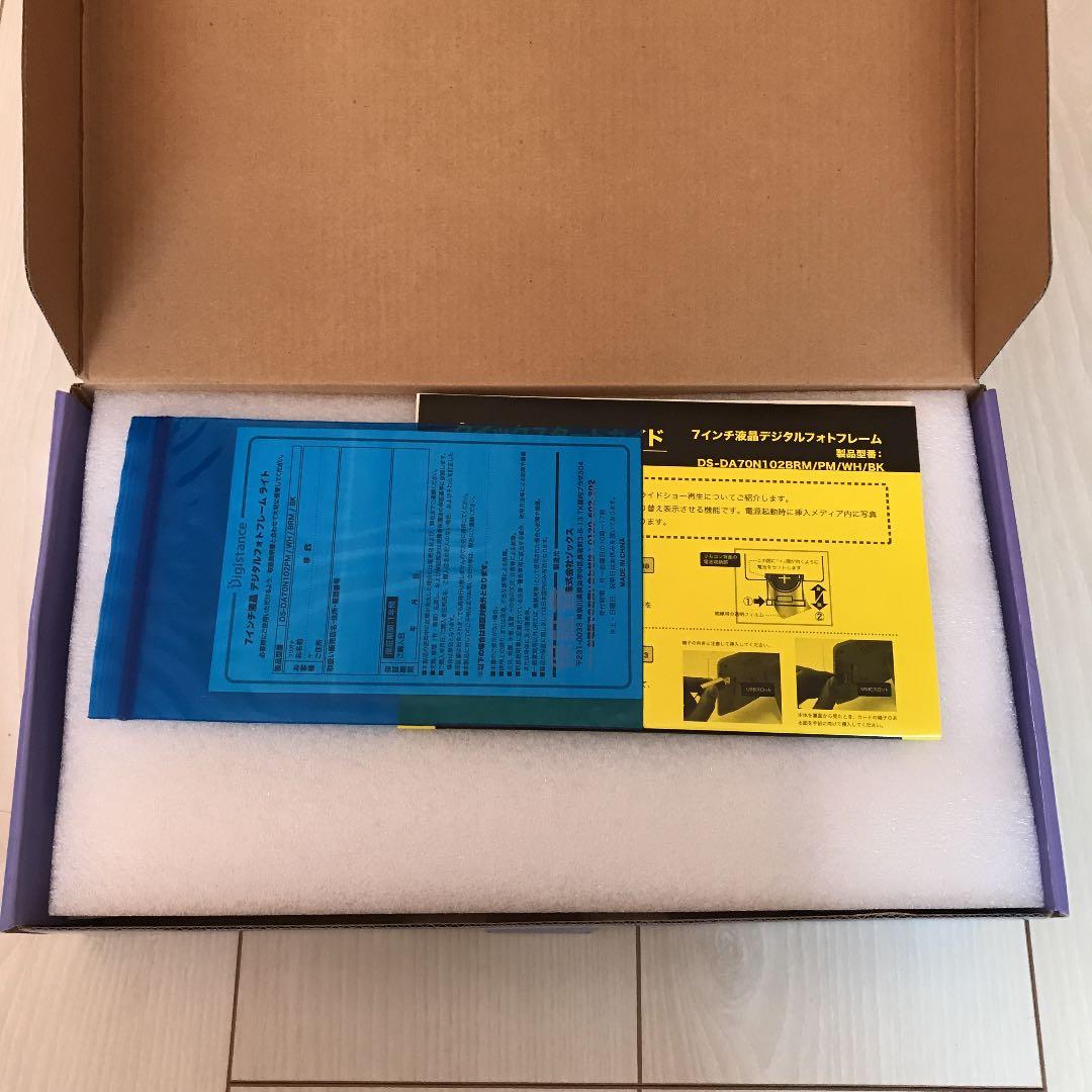 その他 Digistance DS-DA70N102BK