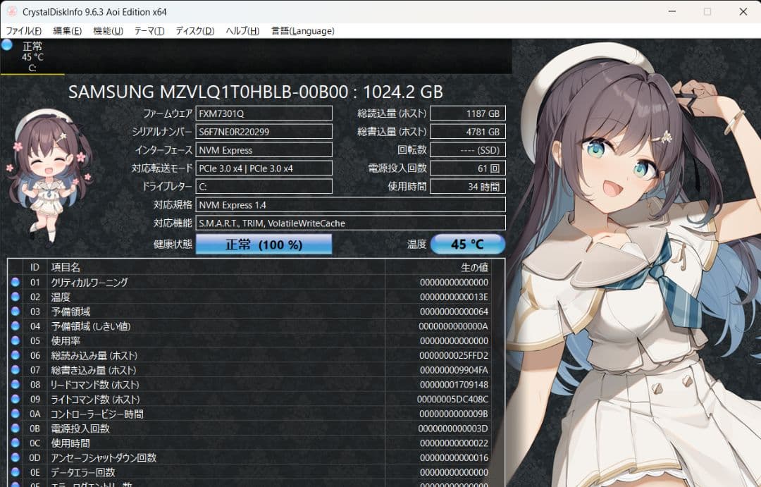 ヨ*コ様 raytrek R5-TA6 i7-11800H/32GB/1T/RT