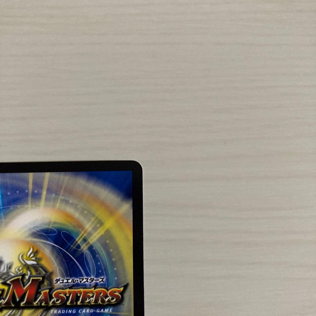 メルカリ便 飛翔龍 5000VT 金トレジャー 2枚セット