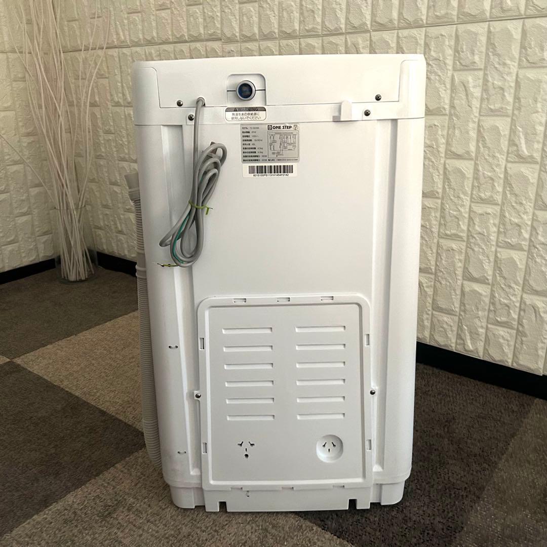 都内23区送料無料❗️ 冷蔵庫　洗濯機　高年式家電２点セット✨