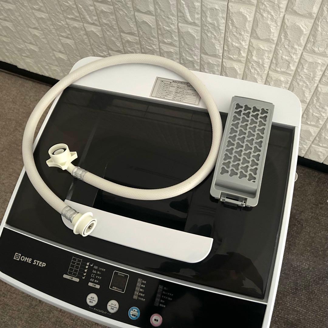 都内23区送料無料❗️ 冷蔵庫　洗濯機　高年式家電２点セット✨