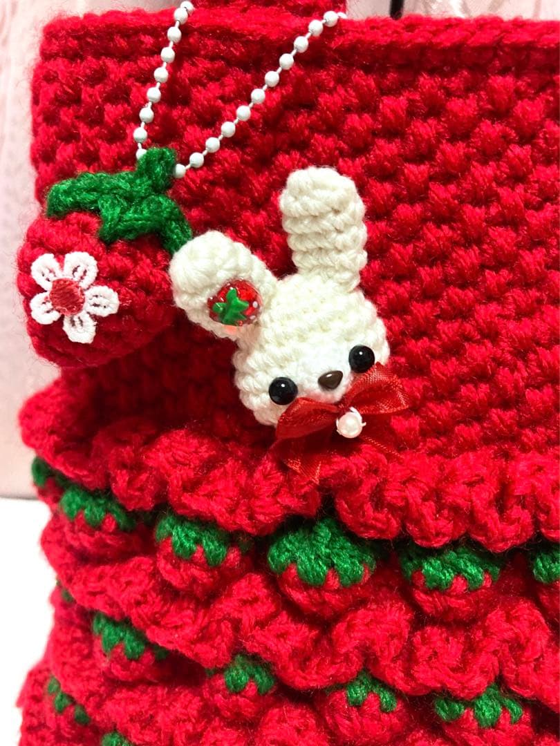 ♥️手編み♥️ハンドメイド♥️いちごバッグ♥️フリルたっぷりいちごバッグ♥️