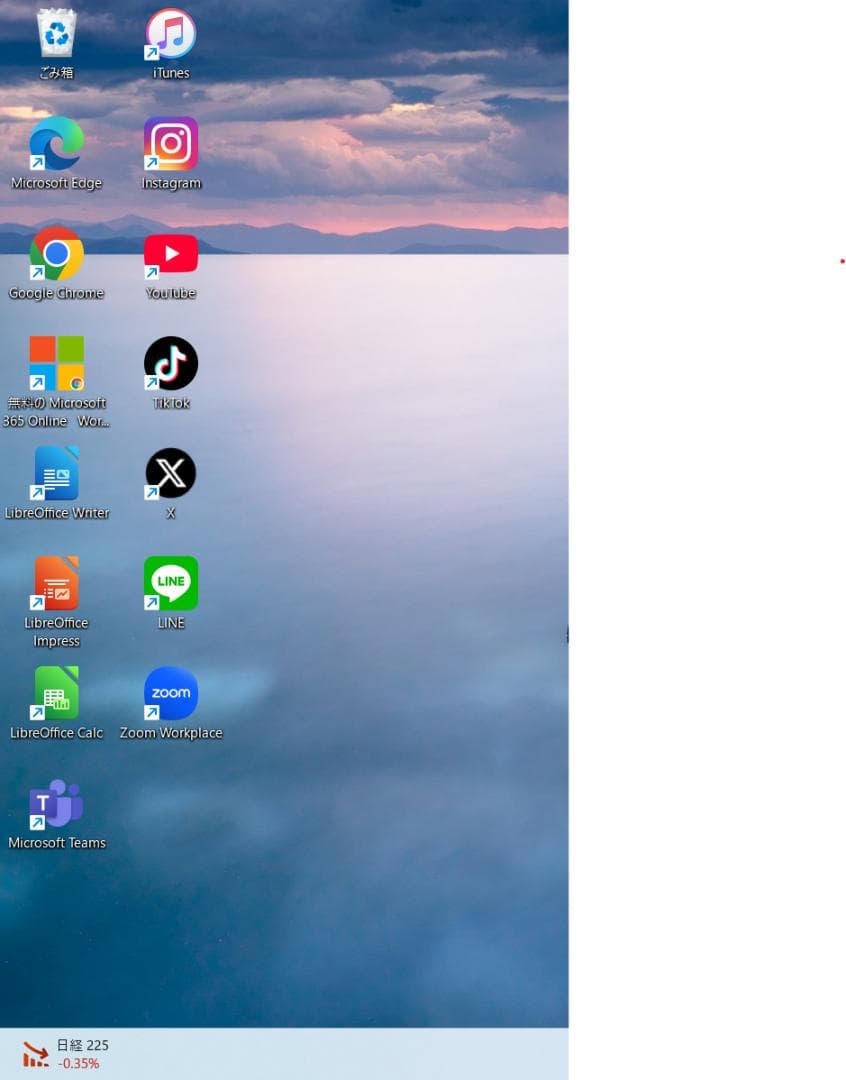 pipu。シルバー Let's note 8世代core i5