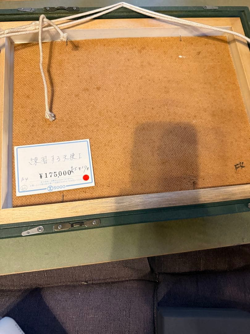 Yasuo ARAK i 荒木康夫　絵画練習する天使　アンティーク　大幅値下げ中