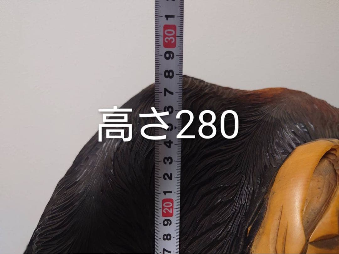 北海道　旭川　アイヌ　木彫り熊　特大サイズ　鮭持ち吠え熊