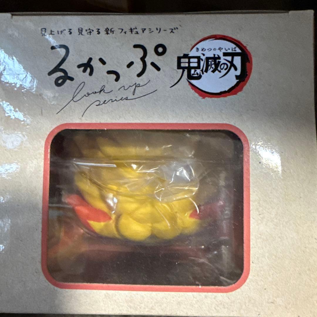 鬼滅の刃 るかっぷ 煉獄杏寿郎