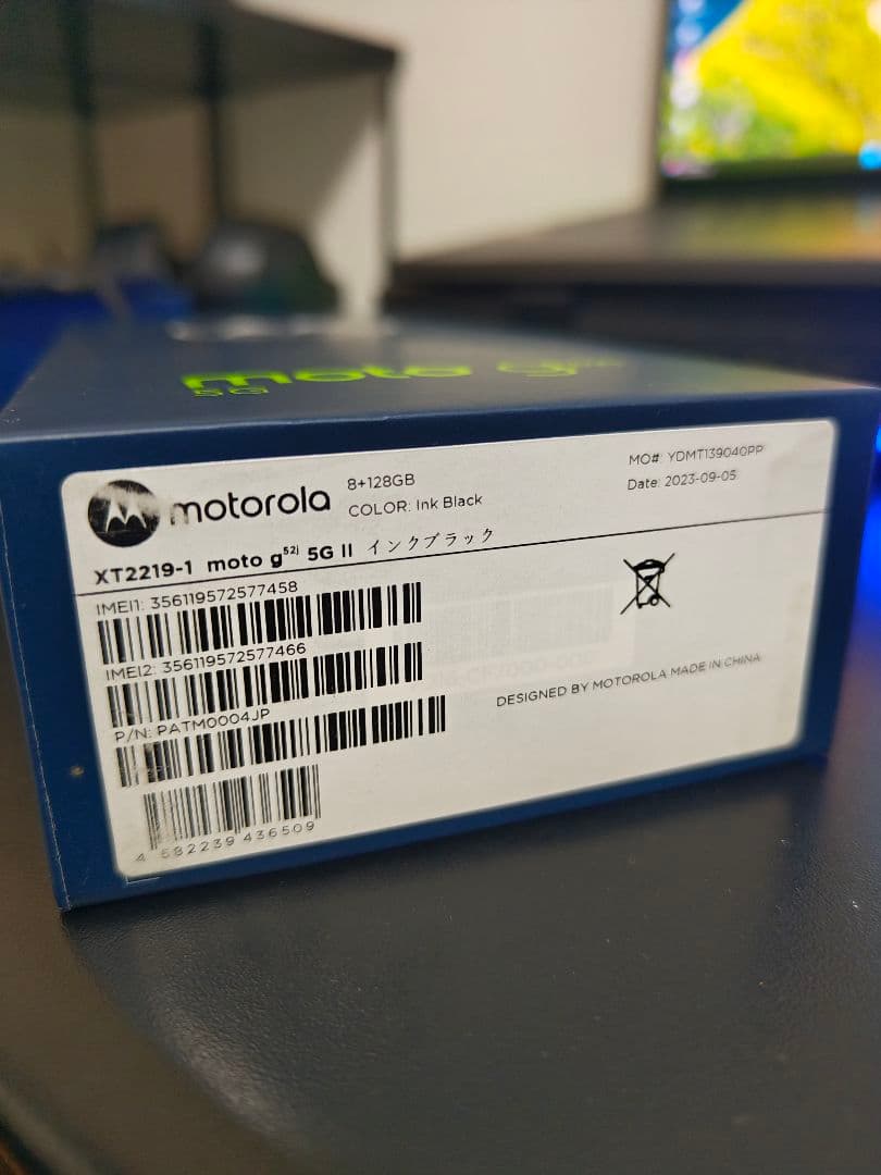 携帯電話本体 Motorola G52J 5G