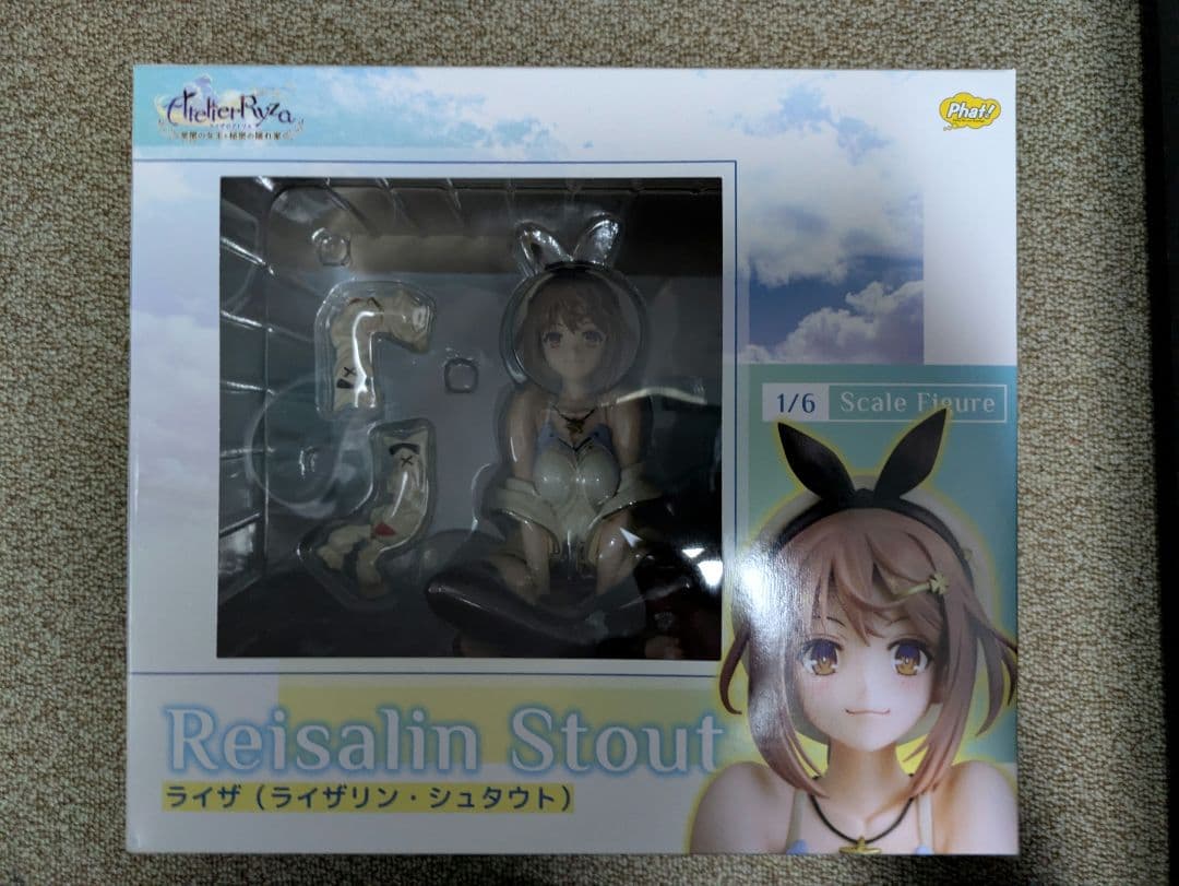ファットカンパニー　ライザ　フィギュア