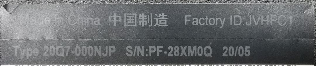 ThinkPad L590 8世代 i3 Win11 16GB 360GB