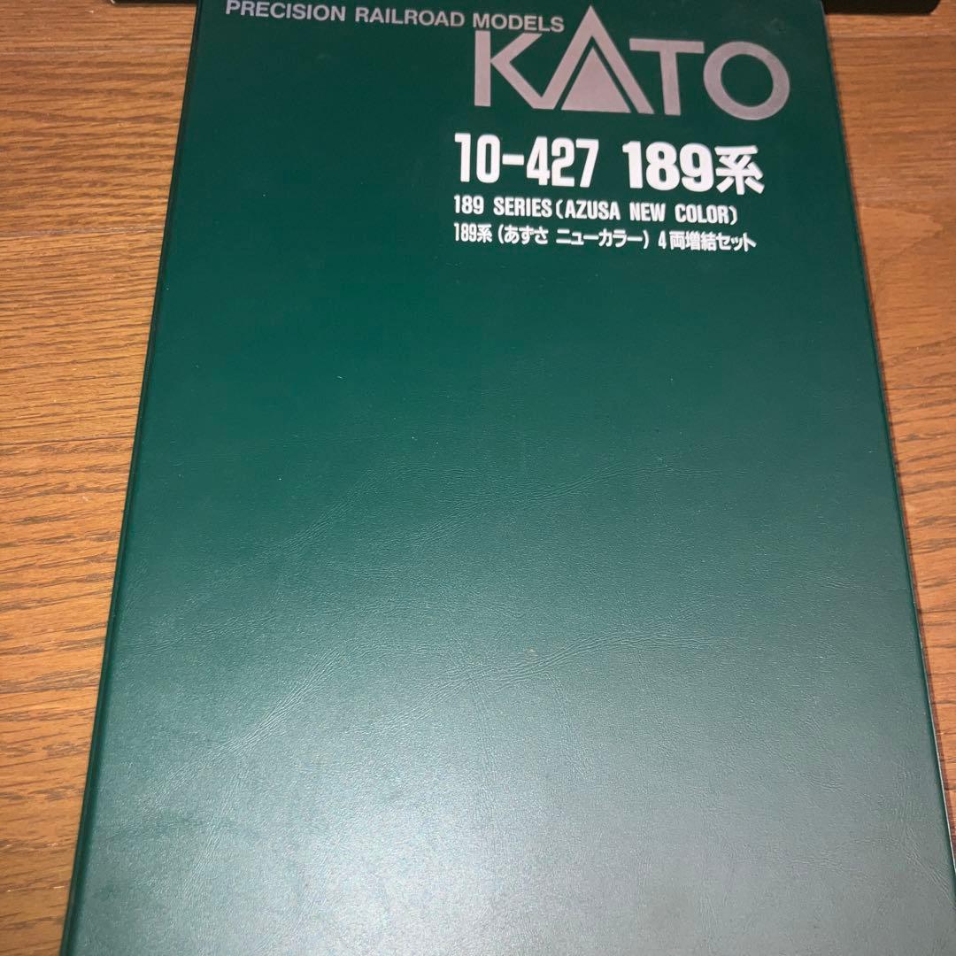 KATO 10-426.429 基本、増結、11両セット