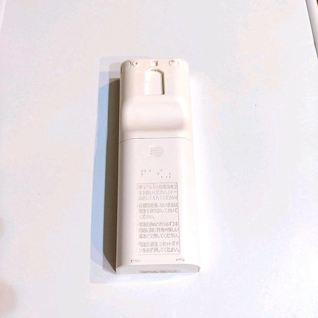 933 MITSUBISHI　三菱　ミツビシ　WG161 エアコン　リモコン