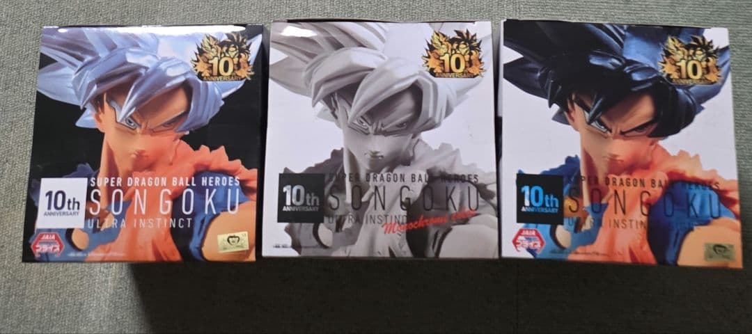ドラゴンボールフィギュア　身勝手の極意　3個　未開封　プライズ景品