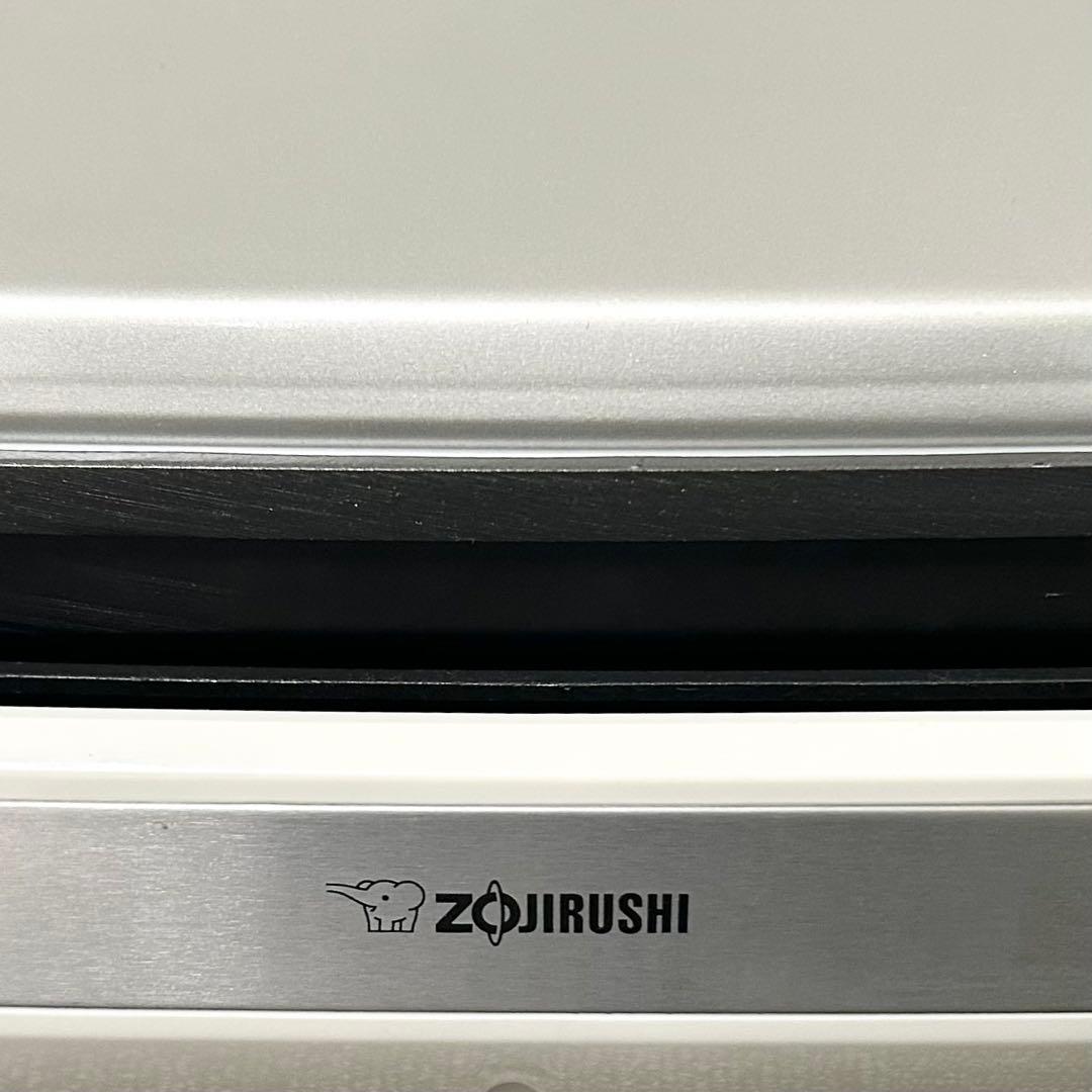 未使用品　象印 やきやき ホットプレート EA-JB20-SA